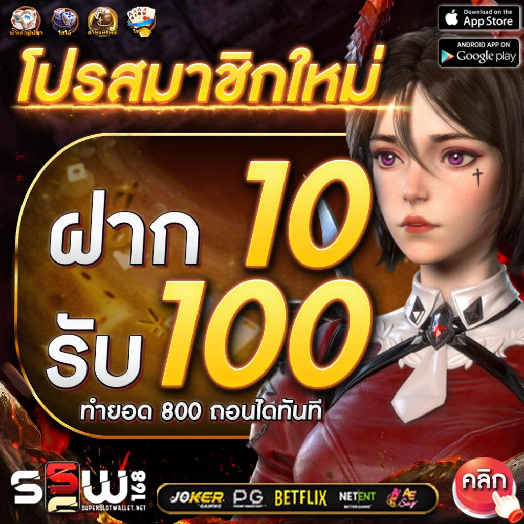 เดิมพันบอลสดคืนนี้ กับ ผลบอลสดคืนนี้ คอลับอันดับหนึ่งล่าสุด