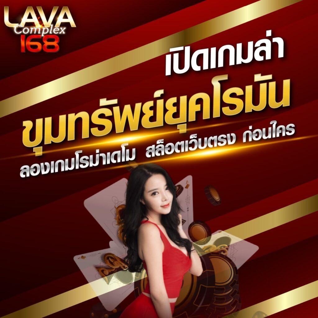 เดิมพันมันส์กับ 888 บอล พร้อมโปรโมชั่นสุดร้อนแรงในปี 2024