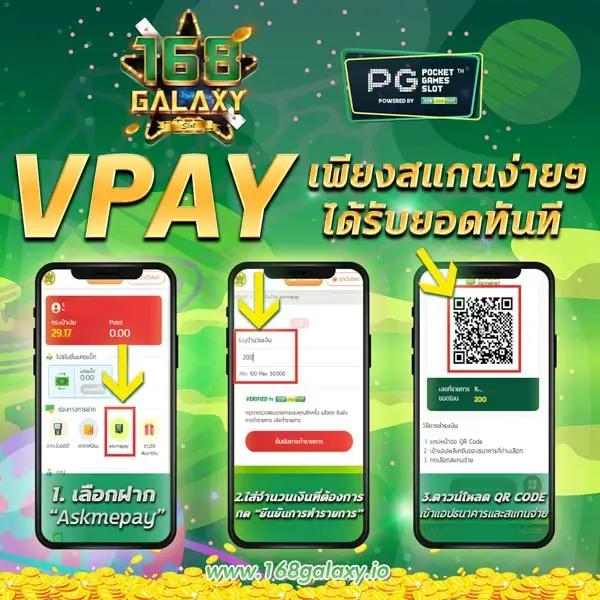 เดิมพันสด บอลสดแมนซิตี้ พร้อมโปรโมชั่นสุดคุ้ม 2024