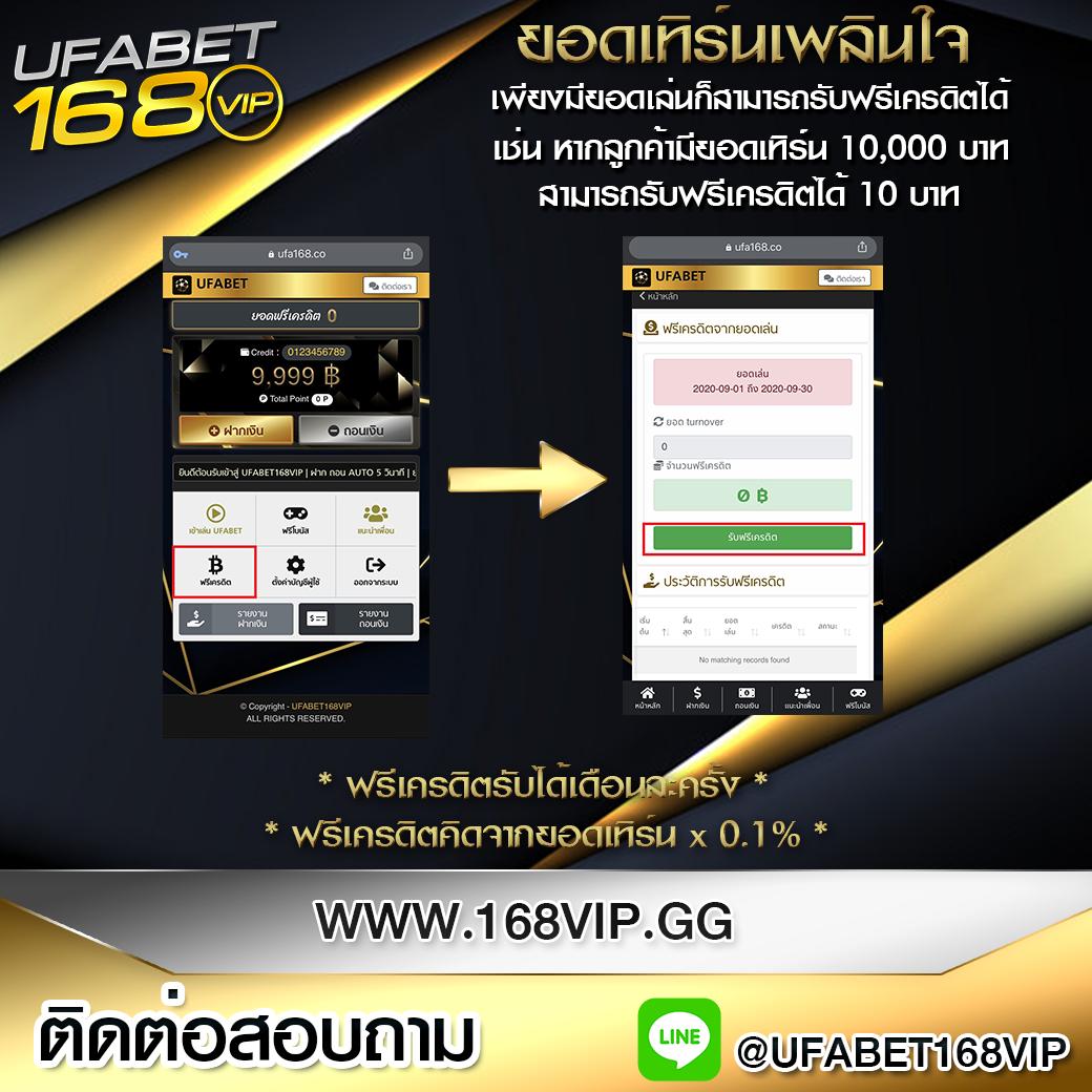 เดิมพันสุดมันส์ที่ ผลบอลสดthscore mobi ความสนุกไม่มีที่สิ้นสุด