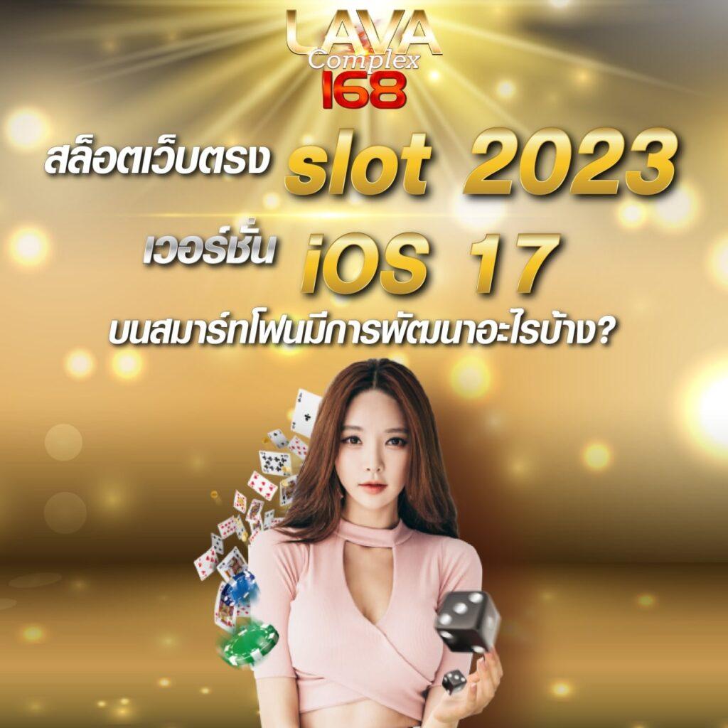 เดิมพันสนุกกับ slotxo369 pg สมัครง่าย เล่นได้ทุกเวลา