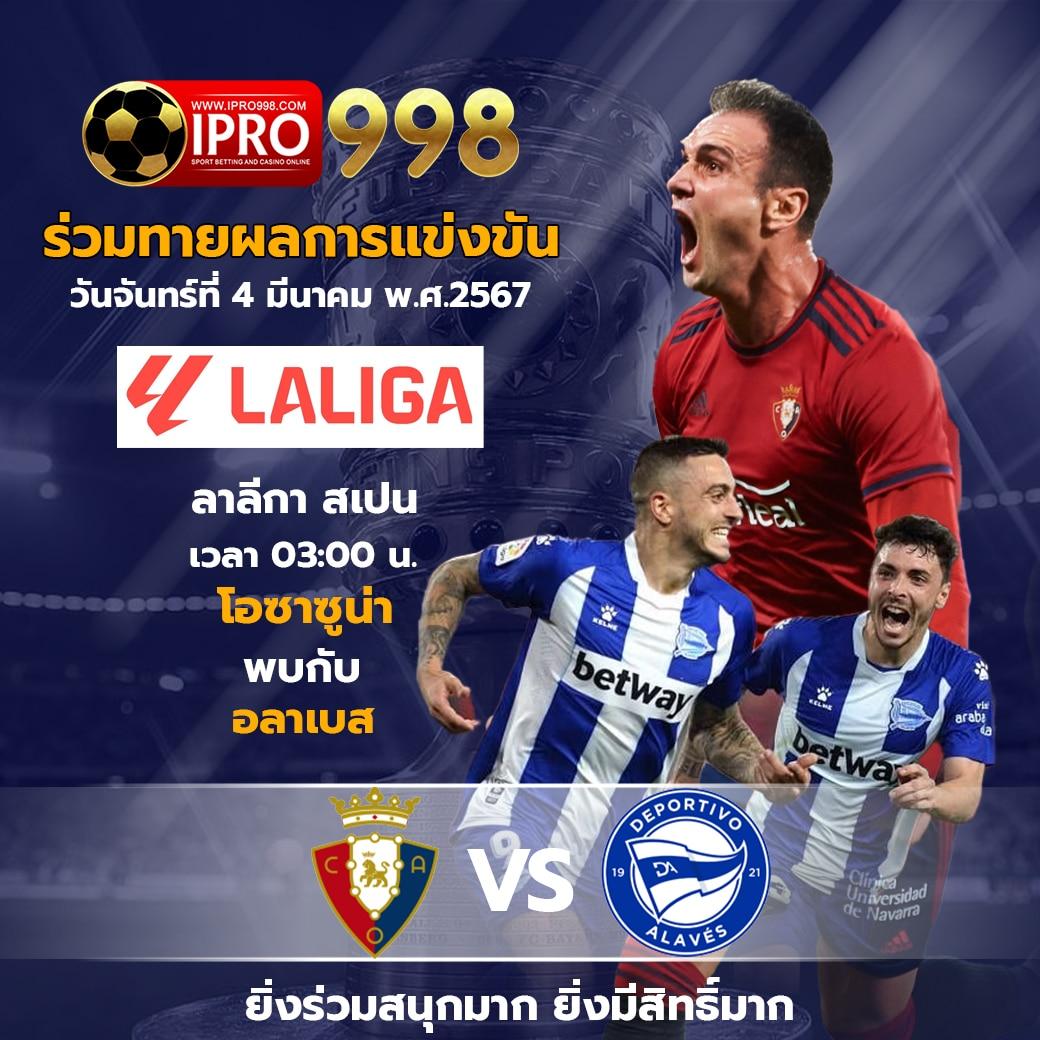 เดิมพันสล็อตมิติใหม่กับ PGสล็อต99 ค่ายเกมชั้นนำอันดับ 1
