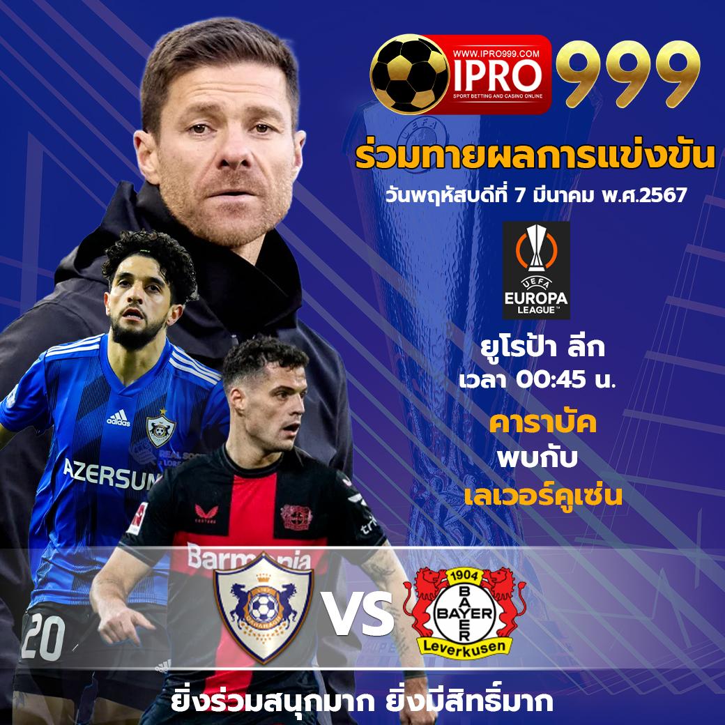 เดิมพันสล็อตออนไลน์เว็บตรง slot789 พร้อมโปรโมชั่นสุดพิเศษแน่นอน