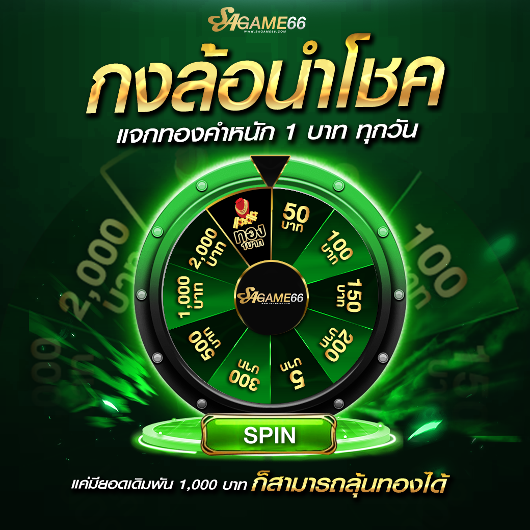 เดิมพันออนไลน์เต็มรูปแบบกับ ผลบอลสดไทย Thscore ล่าสุด 2024 ข่าวสารและผลบอลสดสด