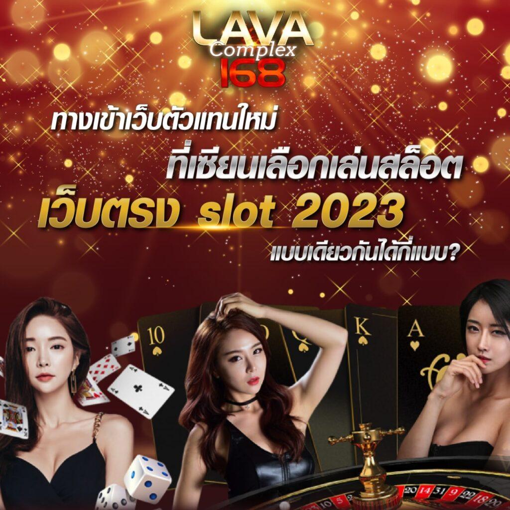 เติมเต็มความสนุกกับ Betflik Joker คาสิโนระดับแนวหน้าที่น่าจับตา