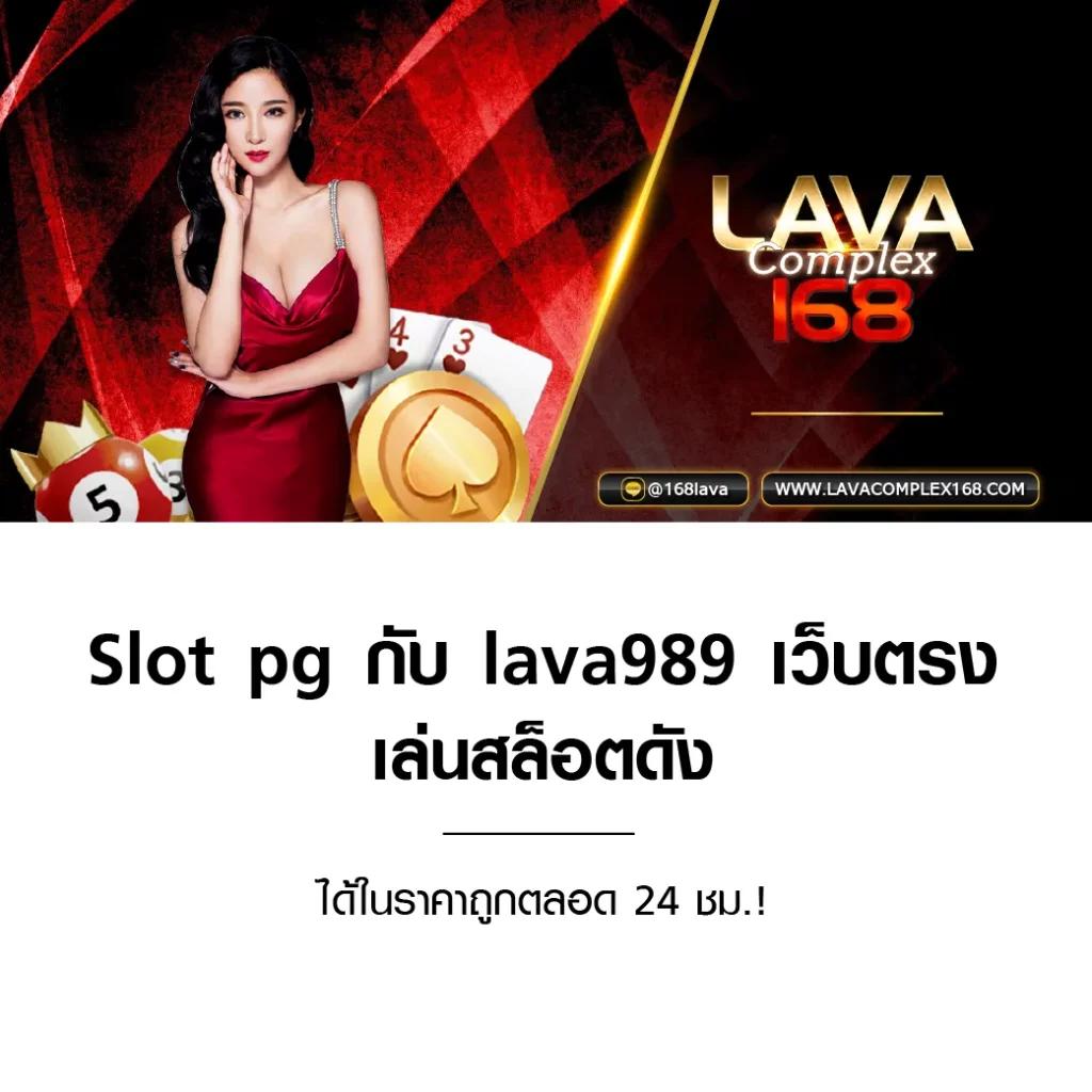 เบ ท ฟิก 918 คาสิโนอัปเดตใหม่ล่าสุด พร้อมโบนัสสุดพิเศษ