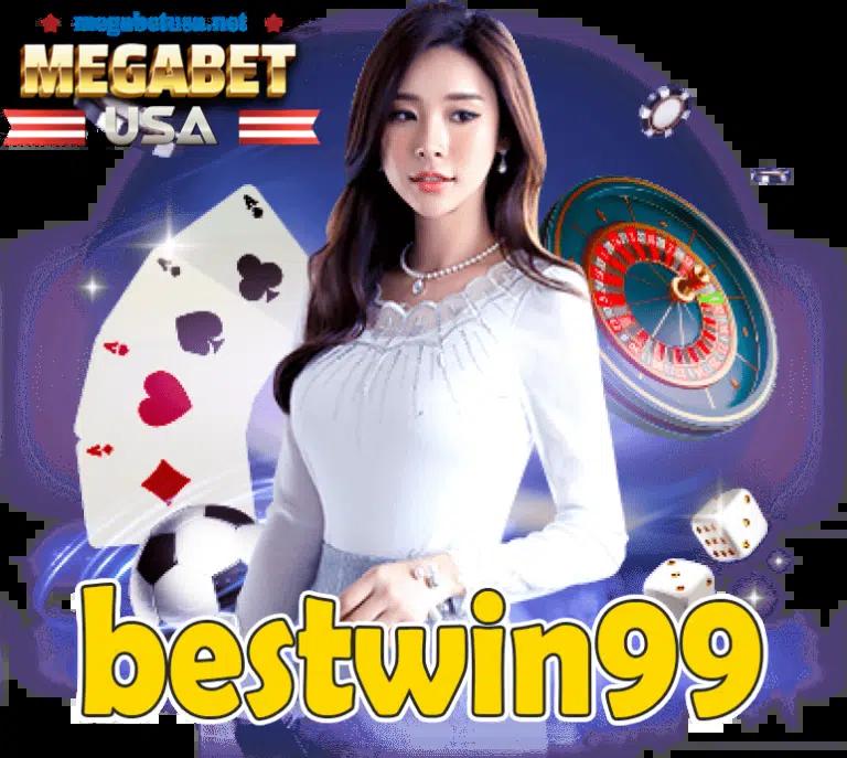 เรตบอล เว็บเกมเดิมพันแนวใหม่ พร้อมโปรโมชั่นสุดคุ้ม 2024