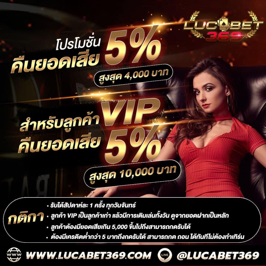 เล่น PG SLOT GAME VIP เว็บตรง รวมเกมสล็อตสุดฮิต 2024