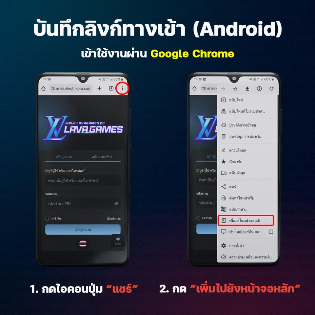 เล่น slotup77 คาสิโนอันดับหนึ่ง ระบบออโต้ แจกเครดิตฟรีทุกวัน