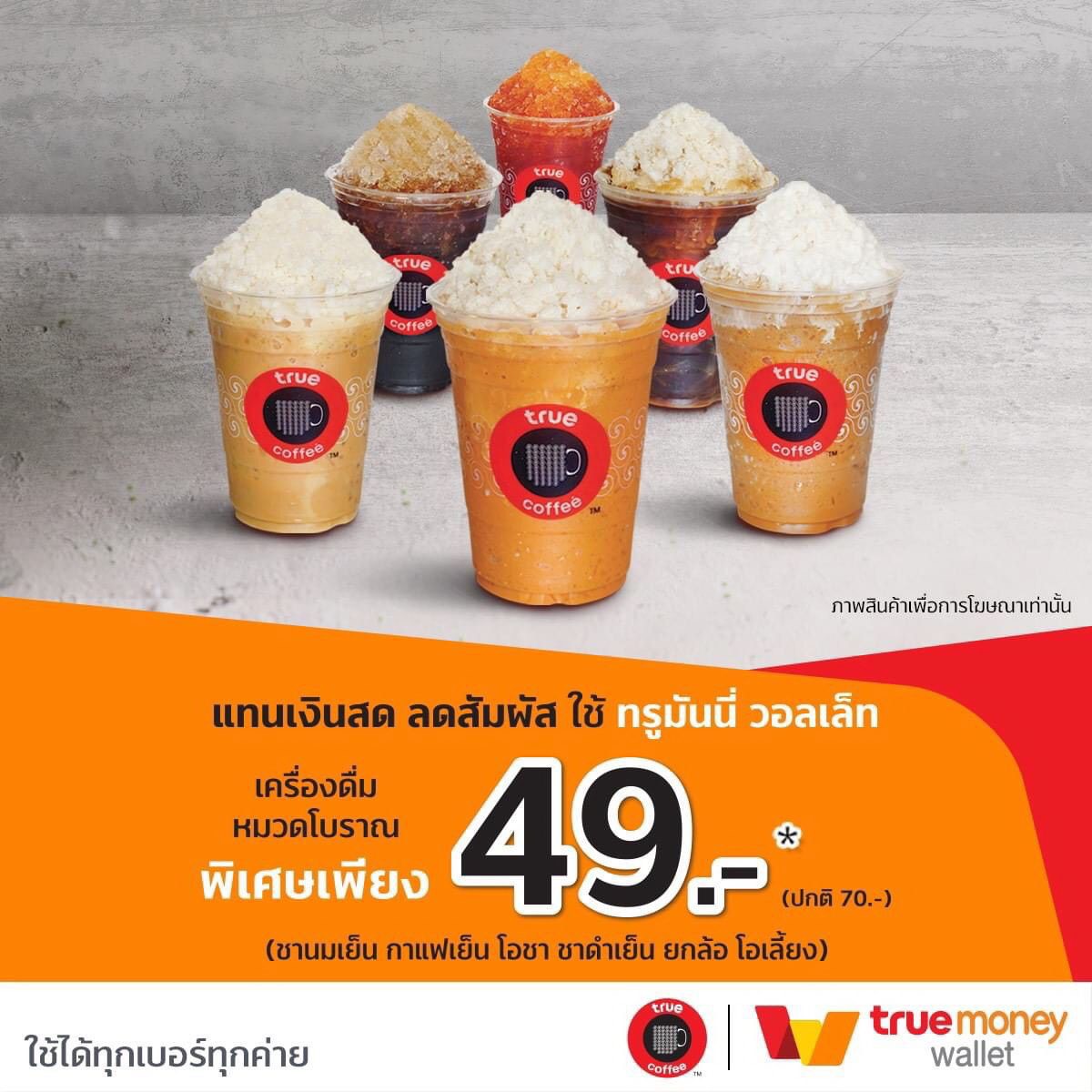 เล่นง่าย Slot PG เว็บตรง เดิมพันไม่มีขั้นต่ำ ระบบทันสมัยอันดับ1ในไทย
