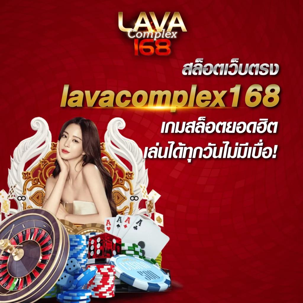 เล่นง่าย จ่ายจริง ที่ PG1234 Slot สล็อตแตกบ่อยที่สุดในไทย