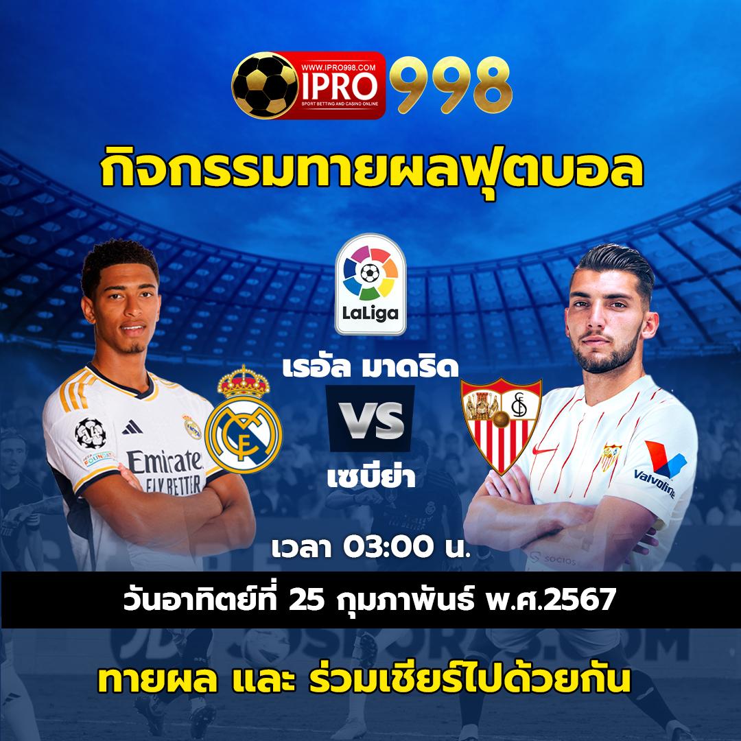 เล่นง่าย จ่ายจริงที่ Lucky Bar Slot คาสิโนออนไลน์ ดร็อปแจ็คพอตใหญ่