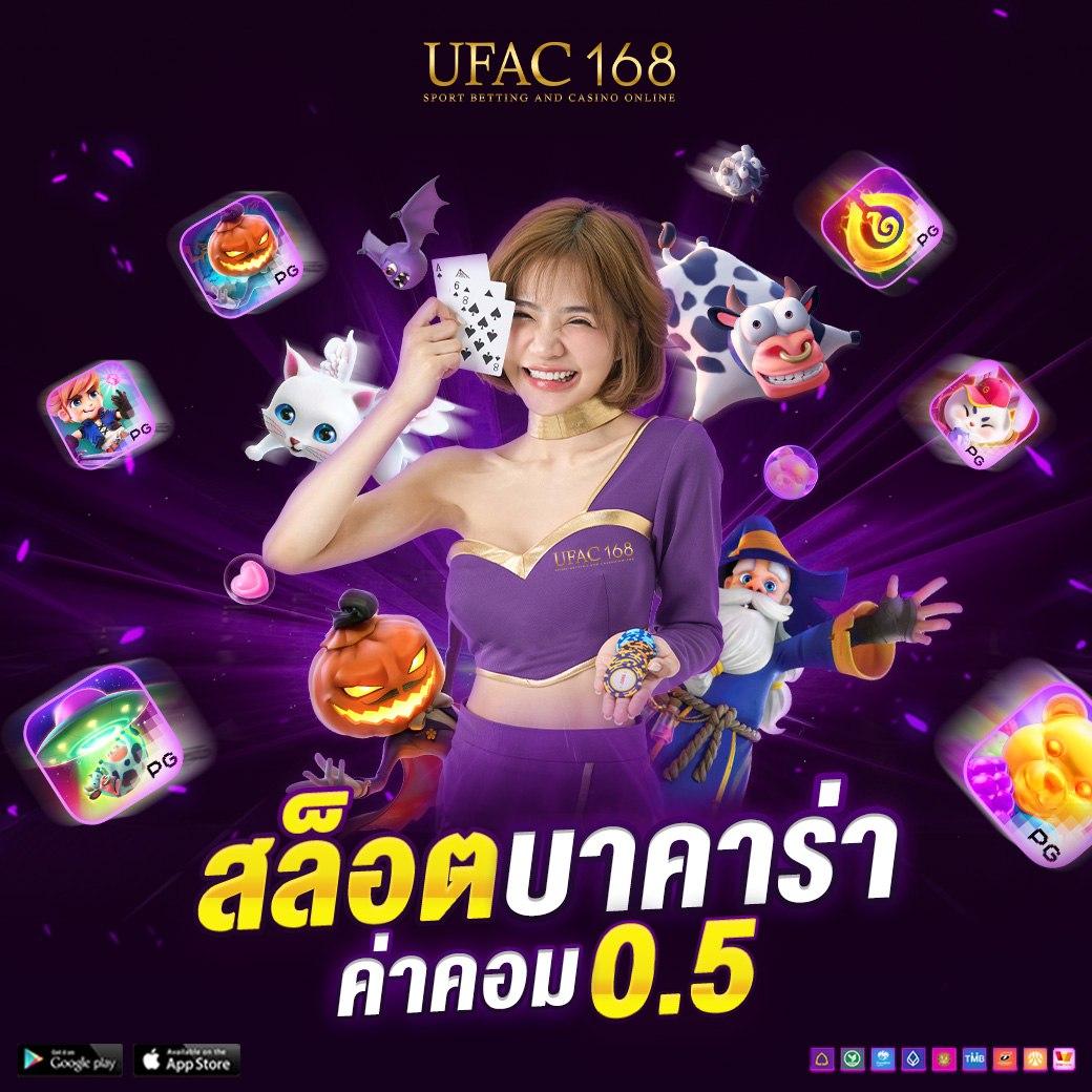 เล่นง่ายกับ Gaojing888 สล็อตและเกมยอดนิยมอันดับหนึ่งในไทย
