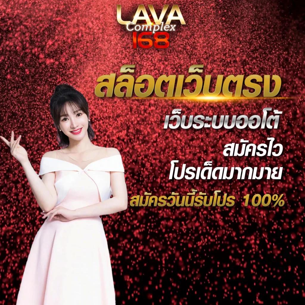เล่นง่ายกับ PG Slot99 เว็บตรงสล็อตแนวใหม่ ระบบปลอดภัย 2024