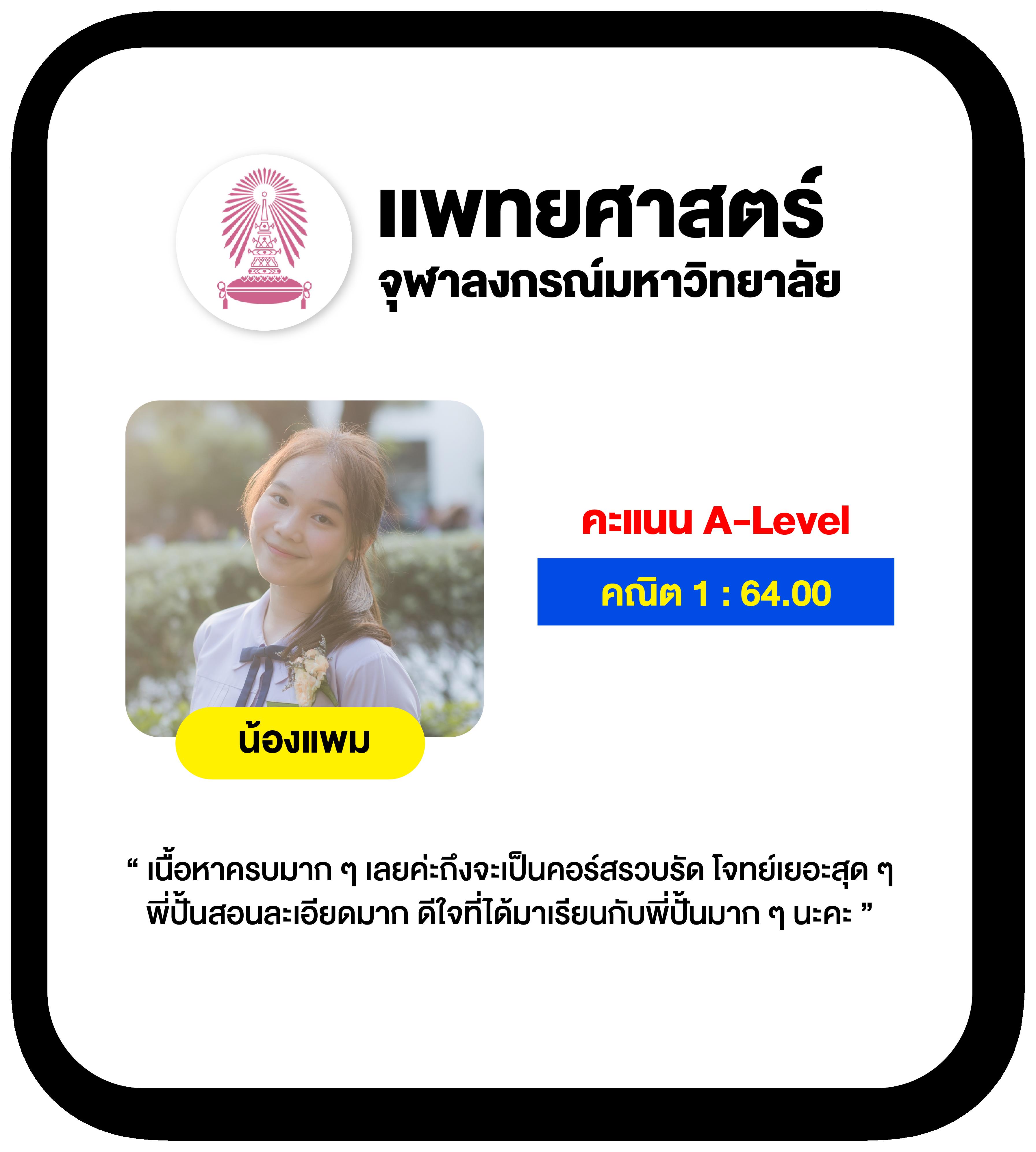 เล่นง่ายและสนุกกับ CoolBet168 เว็บไซต์ครบเครื่องเกมเดิมพันออนไลน์ล่าสุด