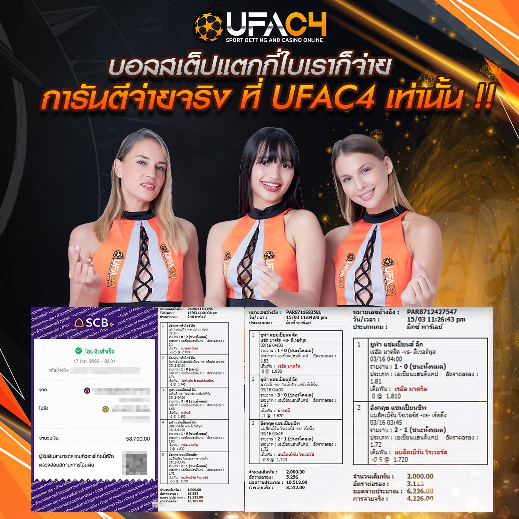 เล่นพนันง่ายกับ Ving999 คาสิโนอันดับหนึ่งในไทย มั่นใจปลอดภัยทุกเกม