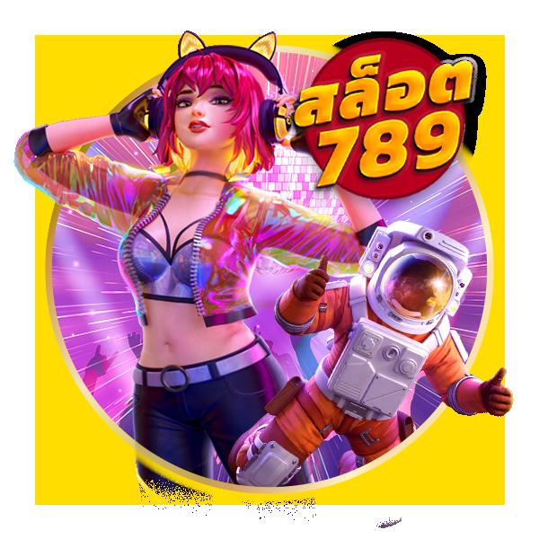 เล่นสนุกกับ Random Wheel คาสิโนเล่นง่ายที่สุดในไทย 2024