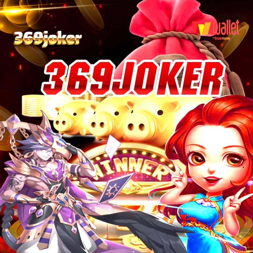 เล่นสล็อต PG ใหม่ล่าสุด สมัครง่าย ยิ่งเล่น ยิ่งได้ เครดิตเต็ม100%