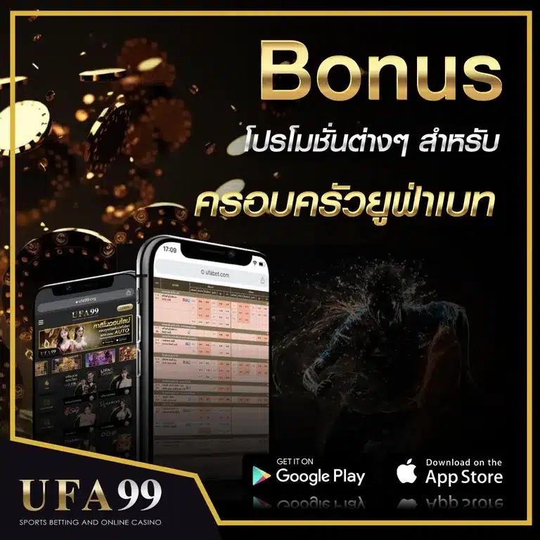 เล่นสล็อตฟรีเว็บทดลอง ค่ายดัง จังหวะสนุกสุดมันส์