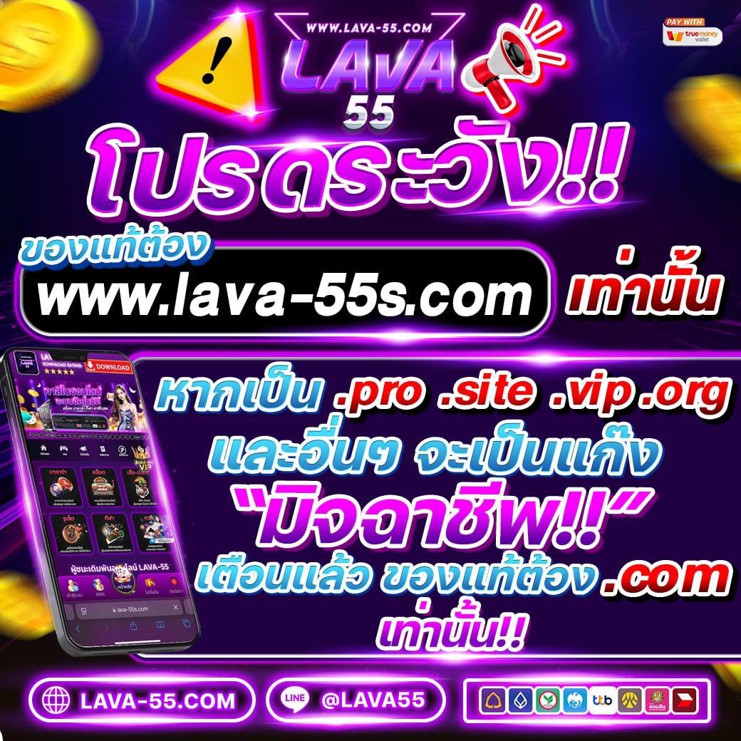 เล่นสล็อตออนไลน์กับ PG SLOT1234 พร้อมโปรโมชั่นมากมาย 2024