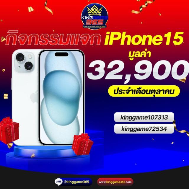 เล่นสล็อตออนไลน์กับ PG ชมพู เว็บตรงจ่ายจริง พร้อมโปรโมชั่นเด็ด