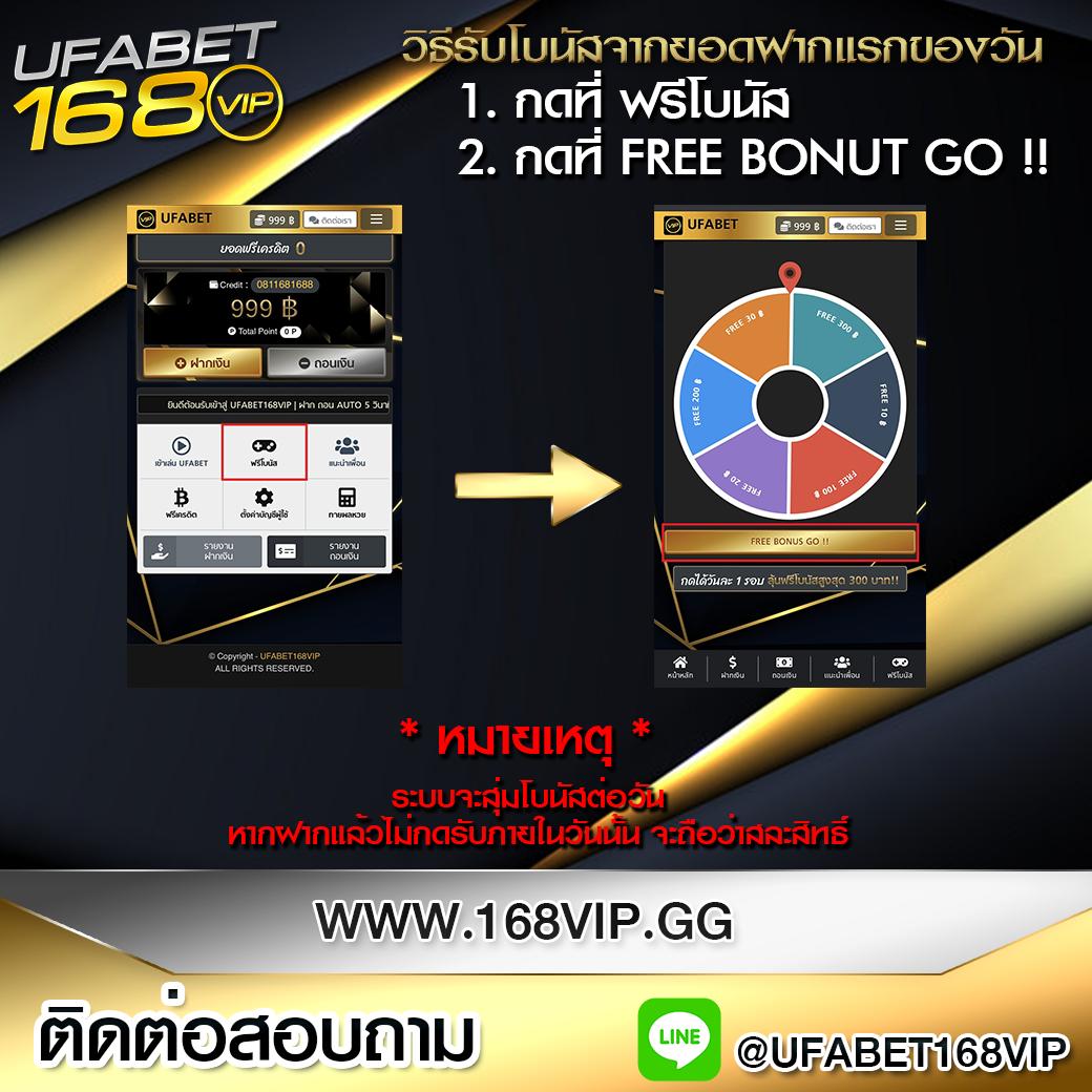 เล่นเกมสล็อต PG SLOT สมัครง่าย จ่ายจริง ฝากถอนออโต้ 24 ชม