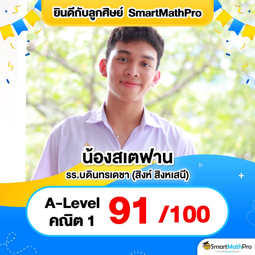 เล่นเกมสล็อตเว็บตรง PG Lava พร้อมโปรโมชั่นสุดคุ้ม 2024