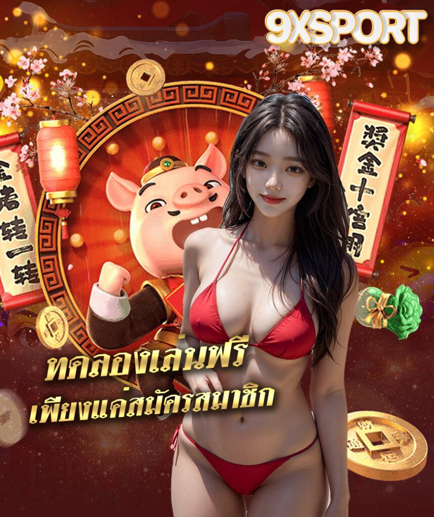 เล่นเทสโก คาสิโนออนไลน์ เว็บตรง ระบบง่าย จ่ายจริง