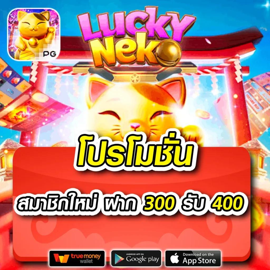 เว็บ888สล็อต แพลตฟอร์มเกมท็อปสำหรับคนไทย ใหม่ล่าสุด 2024