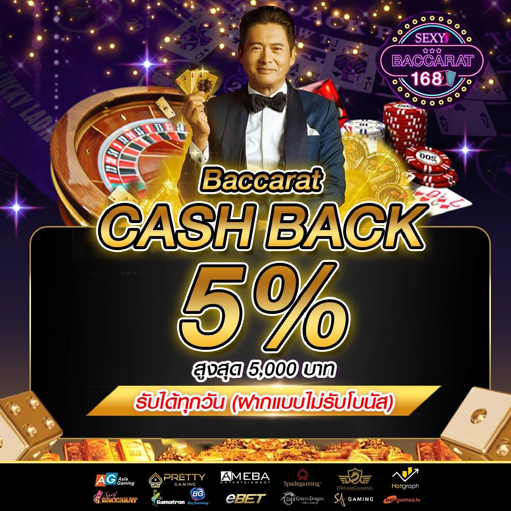 เว็บ g2g คาสิโน บาคาร่า สล็อต เว็บตรง มั่นคง ระบบออโต้ เครดิตฟรีล่าสุด