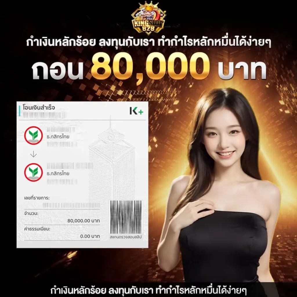 เว็บ hihuay รวมเกมสล็อตแทงบอล บาคาร่าใหม่ล่าสุด 2024
