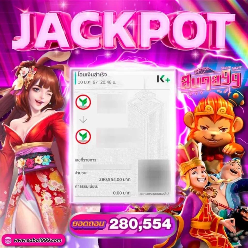 เว็บ pg คาสิโนอันดับหนึ่ง รวมเกมเดิมพันสุดฮิตทันสมัย