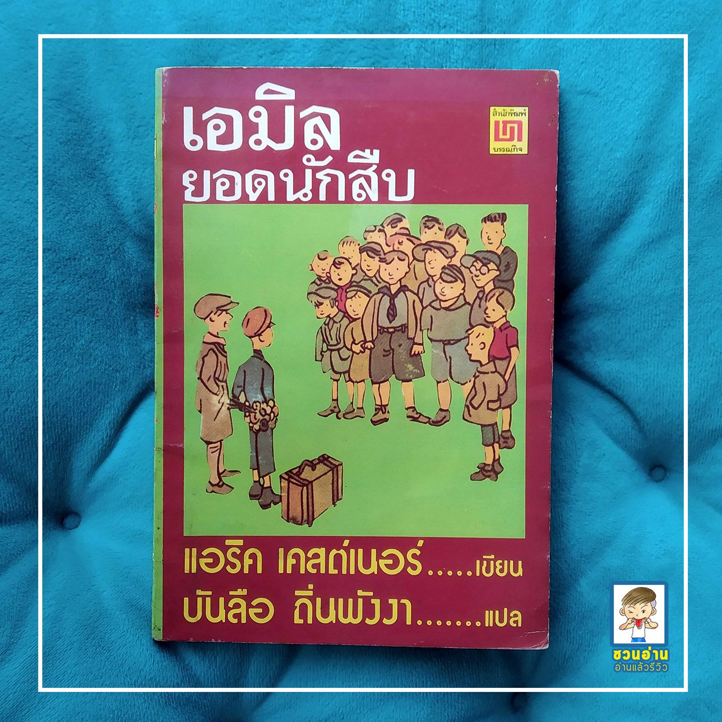 เว็บ pg เว็บ ตรง มั่นคง ปลอดภัย เติมเต็มประสบการณ์เล่นเกมครบวงจร
