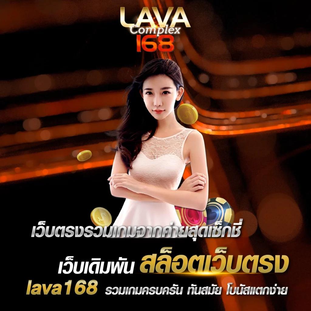 เว็บ slot pg สล็อตเว็บตรง แคร็กง่าย เล่นสนุก มาตรฐานระดับโลก
