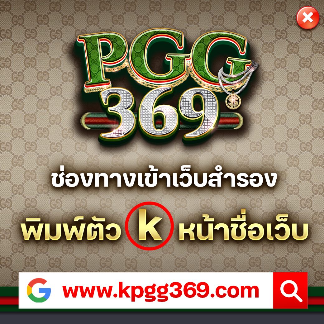 เว็บ ตรง คาสิโนออนไลน์อันดับ1 รวมเกมสล็อตและเกมคาสิโนสดใหม่ล่าสุด