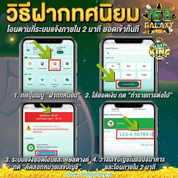 เว็บ ตรงpg คาสิโนออนไลน์อันดับ1 ศูนย์รวมเกมสล็อตแตกง่ายล่าสุด