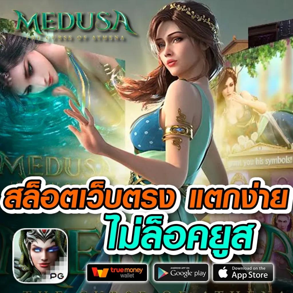 เว็บ บา คา ร่า ขั้นต่ำ 1 บาท เว็บตรงอันดับ 1 ด้วยโปรโมชั่นสุดคุ้ม ทุกเวลา