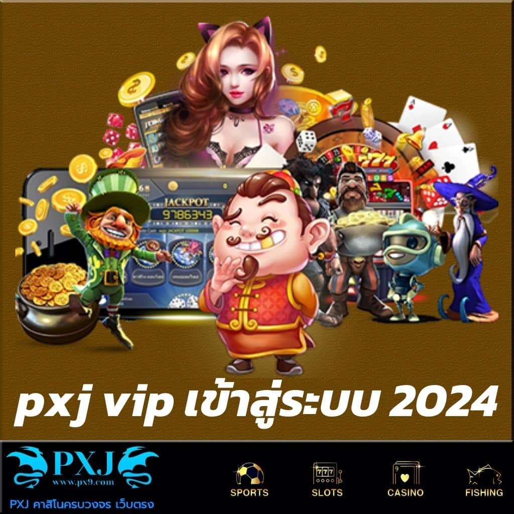 เว็บ สล็อต 789 เว็บเดิมพันยอดนิยม ระบบเสถียร ฝากถอนง่าย เล่นได้เงินจริง
