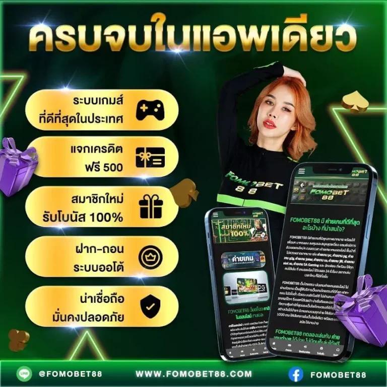เว็บ สล็อต ตรง จาก ต่าง ประเทศ เล่นง่าย จ่ายจริง ยอดนิยม อัปเดตล่าสุด
