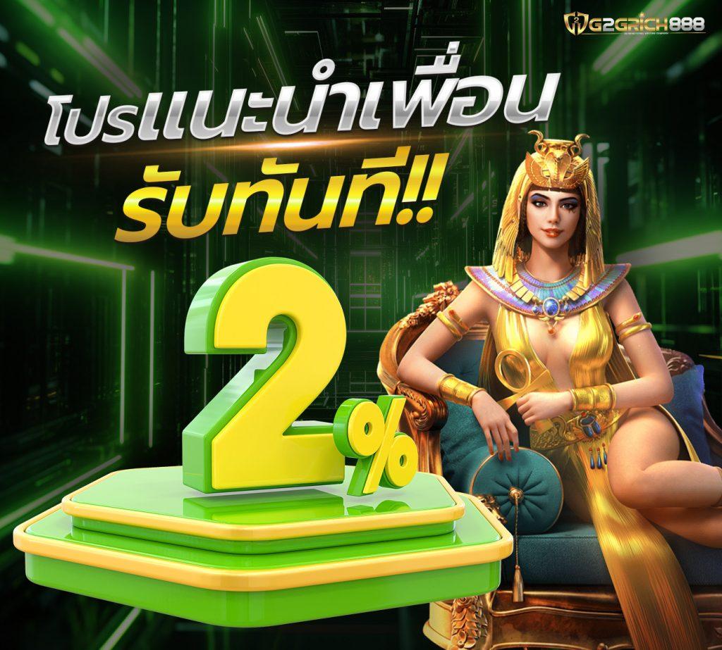 เว็บ สล็อต ต่างประเทศ อเมริกา รวมเกมสล็อตคุณภาพสูง ประสบการณ์ใหม่ล่าสุด