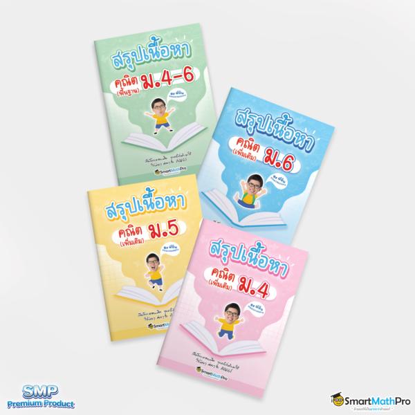 เว็บ สล็อต เว็บ ตรง ค่าย ใหญ่ ระบบมั่นใจ รวมเกมสล็อตยอดนิยมล่าสุด