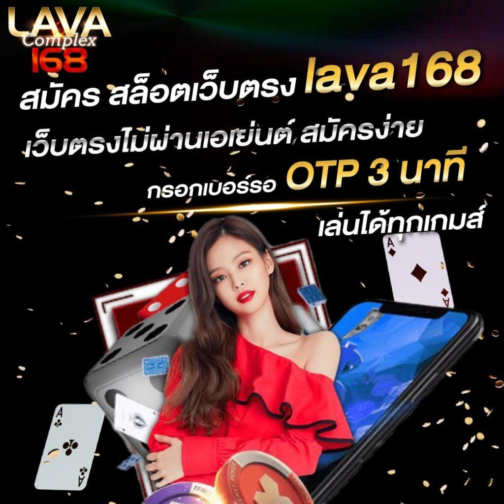 เว็บ สล็อต ใหม่ ล่าสุด รวมเกมฮิต เกมดังแห่งปี 2024 มาแรงที่สุดในไทย