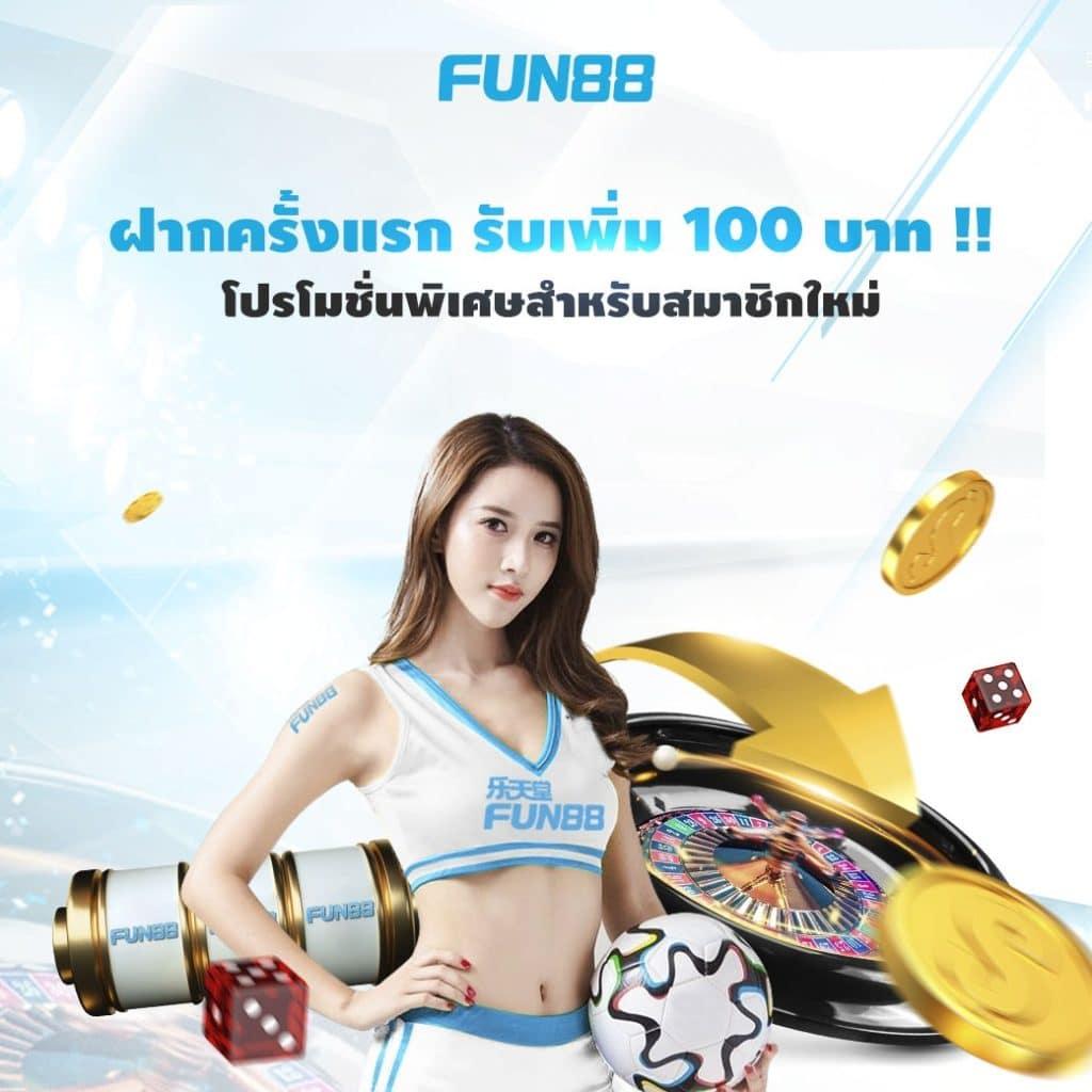 เว็บ สล็อตทดลอง รวมค่ายเกมดัง เล่นง่าย แตกไว โบนัสจัดเต็ม