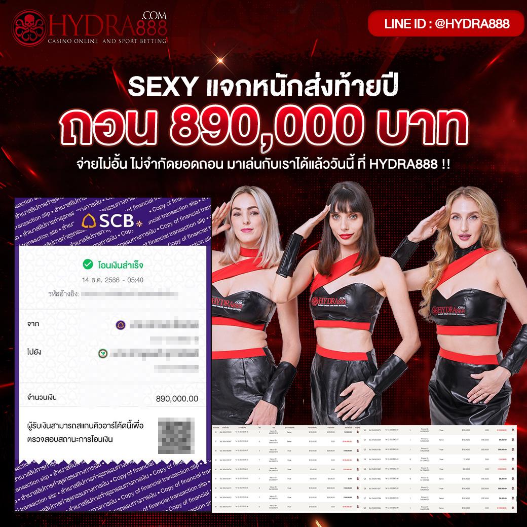 เว็บ ไทเกอร์711 เดิมพันออนไลน์ทันสมัย โปรโมชั่นแรง ระบบเสถียร