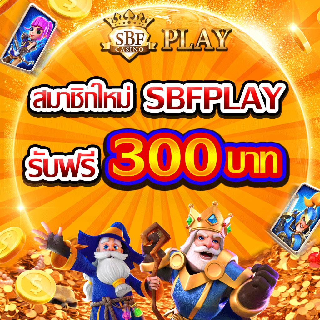 เว็บkubet คาสิโนออนไลน์ ที่ดีที่สุดในไทย สมัครง่าย พร้อมโปรโมชั่นสุดคุ้ม