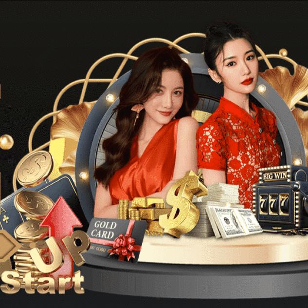 เว็บu31 คาสิโนชั้นนำ ระบบทันสมัย โปรโมชั่นเด็ดมากมาย