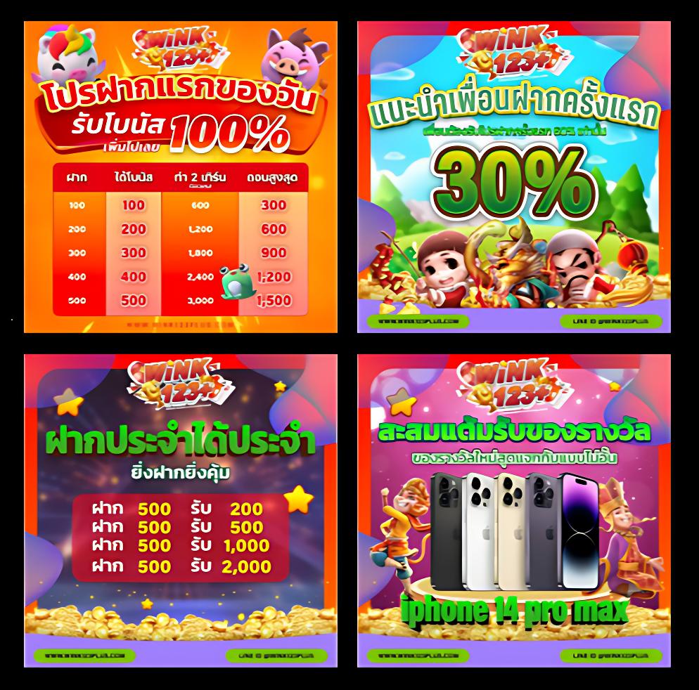 เว็บคาสิโน betflik 85 ระบบใหม่ มั่นใจในความปลอดภัย มาตรฐานระดับพรีเมียม