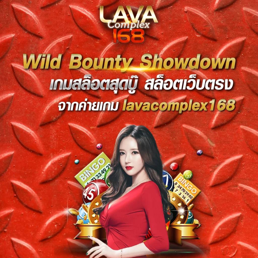 เว็บคาสิโนออนไลน์ pgslot888asia รวมเกมสล็อตสุดฮิตแห่งปี