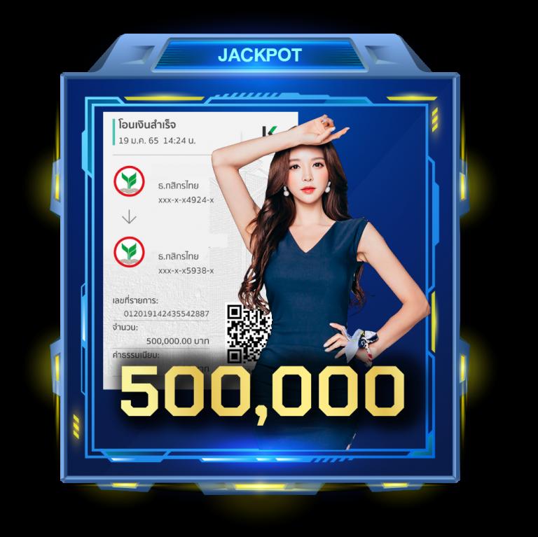 เว็บชมพู คาสิโนออนไลน์ระดับพรีเมียม ฝากถอนง่าย เล่นได้ทุกเกม