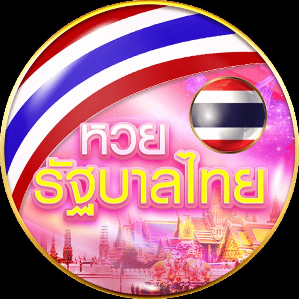 เว็บตรง100 คาสิโนครบวงจร ระบบทันสมัย ฝาก-ถอนออโต้ 24 ชม.